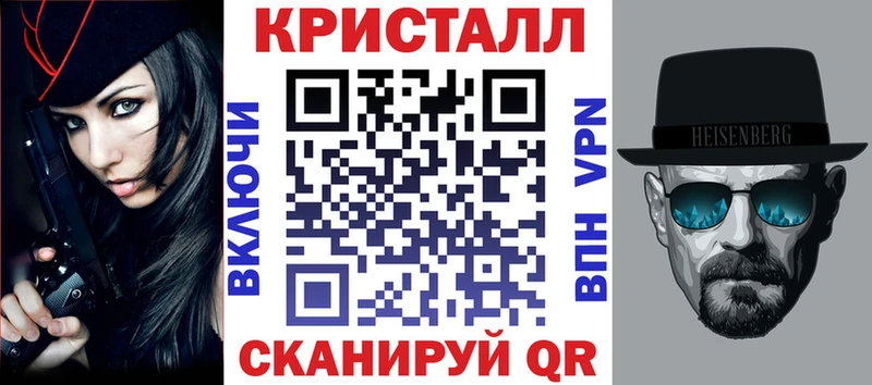 сколько стоит  Луза  Амфетамин 97% 