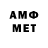 Кетамин VHQ Ayoub Bouziou