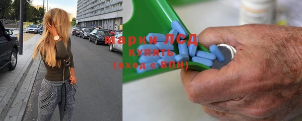 каннабис Володарск