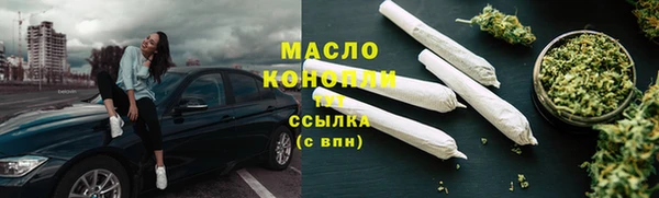 мефедрон VHQ Няндома