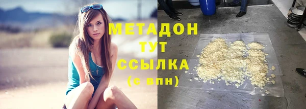 МДМА Покров