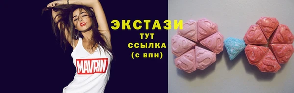 jwh Лиски