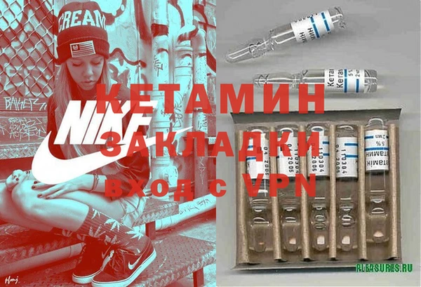 mix Нягань