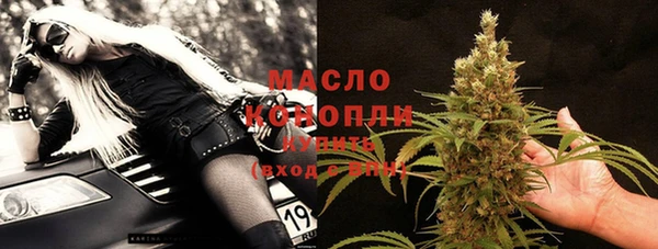 скорость Лихославль