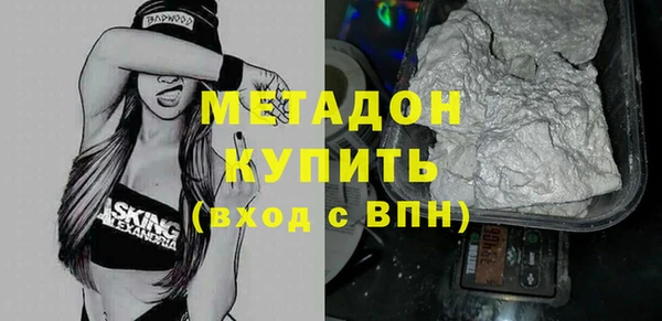 бошки Тихорецк