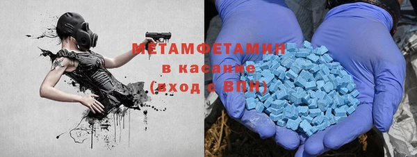 a pvp Покачи